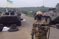 Украинские десантники районе высоты Карачун у Славянска