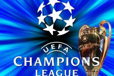Украина просит УЕФА провести финал Лиги чемпионов в Киеве