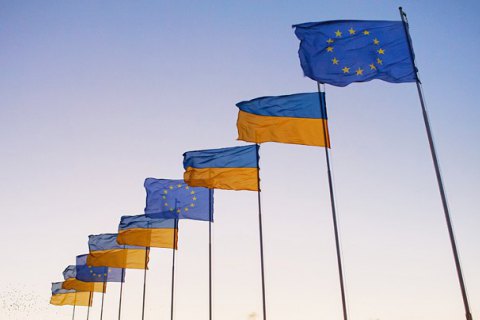 Назвали дату проведення саміту Україна-ЄС