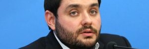 Сын Щербаня совершил убийство, - Москаль