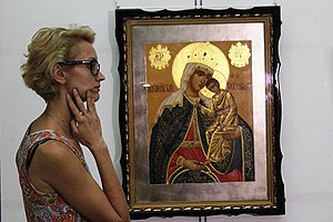В Киеве открылась первая Всеукраинская выставка православной иконы