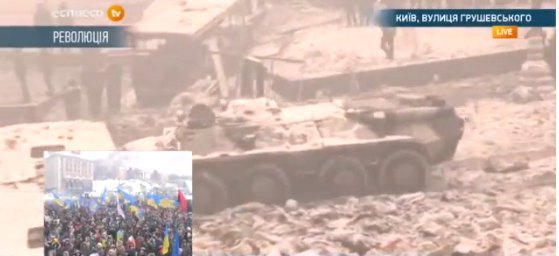 В центре Киева появилась бронетехника