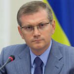 Вилкул Александр Юрьевич