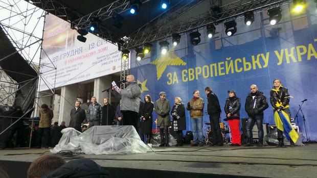 Евромайдан принял резолюцию и объявил бессрочную акцию