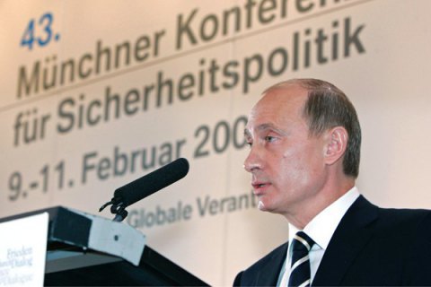 Путін не поїде на Мюнхенську конференцію з безпеки