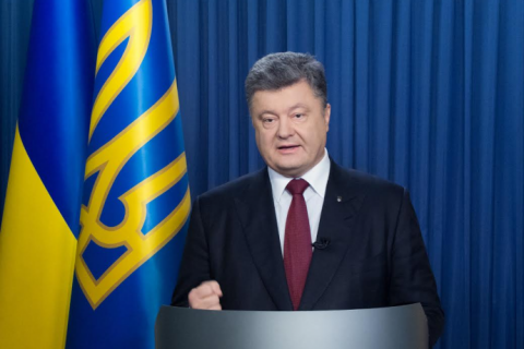 Порошенко: Заяви про псевдовибори віддаляють реалізацію мінських угод