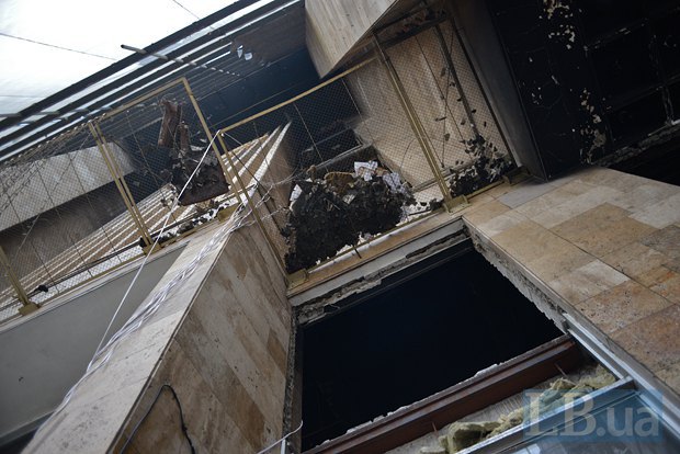New photos of the burnt-down Trade Union house ~~
