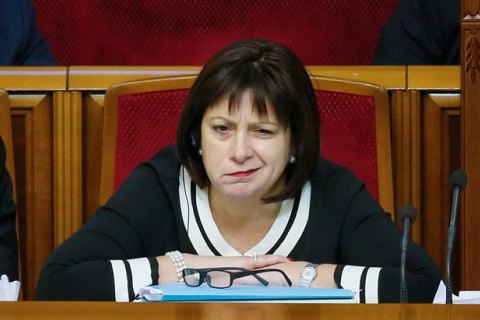 Яресько допускає зміну умов реструктуризації «боргу Януковича»