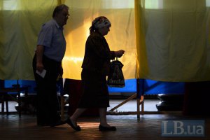 Кабмін виділив, оминаючи Раду, майже мільярд на вибори