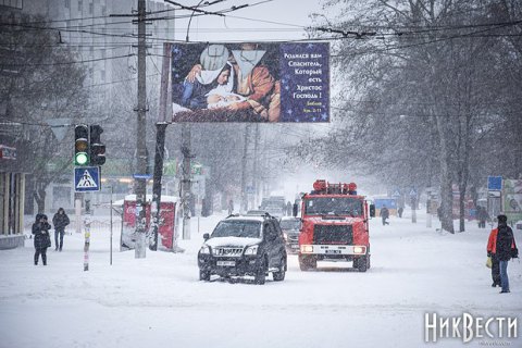Дорожники звітують, що розблоковано рух транспорту у всіх основних напрямках