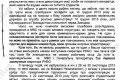 5523ff346d0af 120 80