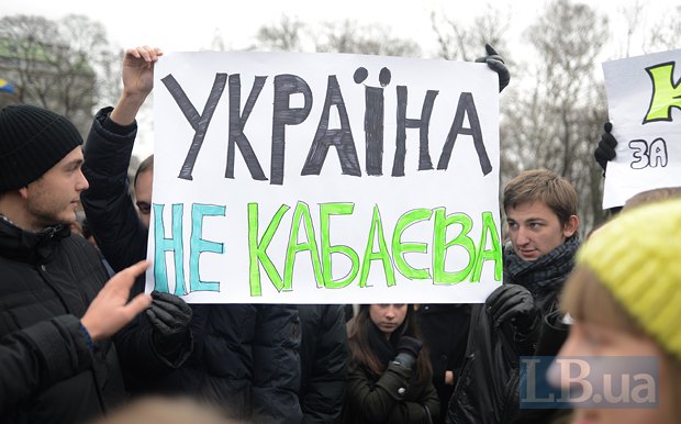 Майдан и сепаратисты  - где же разница?