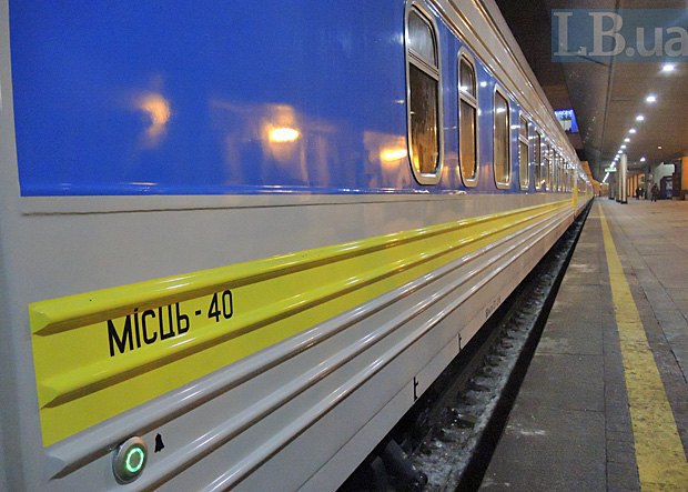 "Укрзализныця" запустила первый поезд с вагонами-трансформерами 5