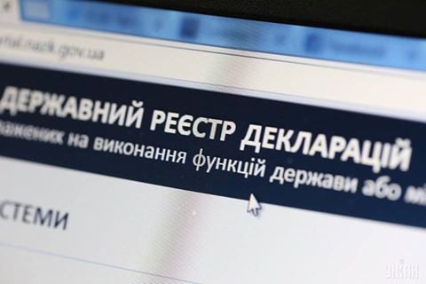 НАЗК вирішило підкорегувати форму е-декларацій