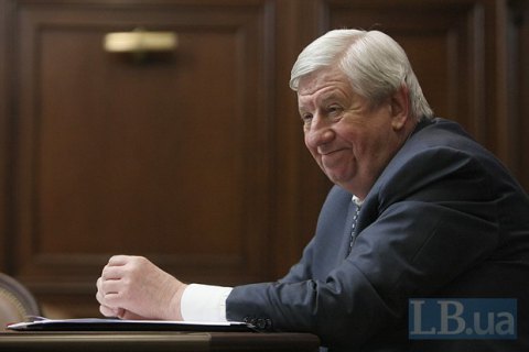 Шокін уже подав заяву про відставку