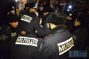 Милиция предотвратила теракт в Артемовске