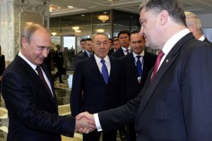 Порошенко и Путин договорились о консультациях по закрытию границы