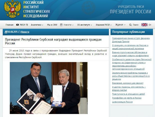 Milorad Dodik awarding Russian Institute for Strategic Studies director Leonid Reshetnikov