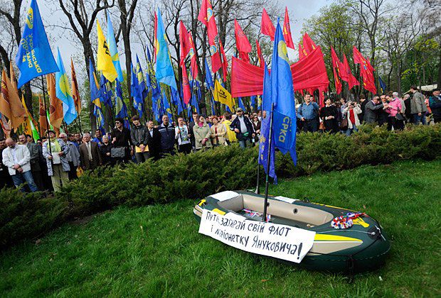 Протест против пребывания Черноморского флота на территории Украины