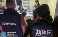 На Харківщині за колабораціонізм засудили екскерівника сектора поліції 