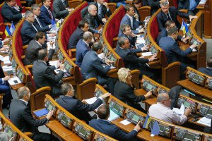 Украина на полгода осталась без антикоррупционного закона