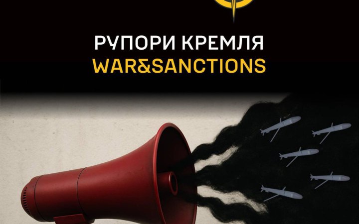 Розвідка та ЦПД внесли до списку "рупорів Кремля" Повалій та Кота