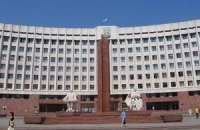 Ивано-Франковская область объявила о запрете ПР, КПУ и "Оппоблока"