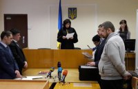 Суд відмовився заарештувати Мосійчука