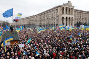 На Майдані починається віче (онлайн-трансляція)