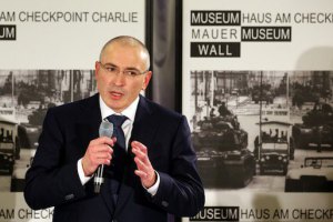 Ходорковський закликав заморозити конфлікт Росії та України