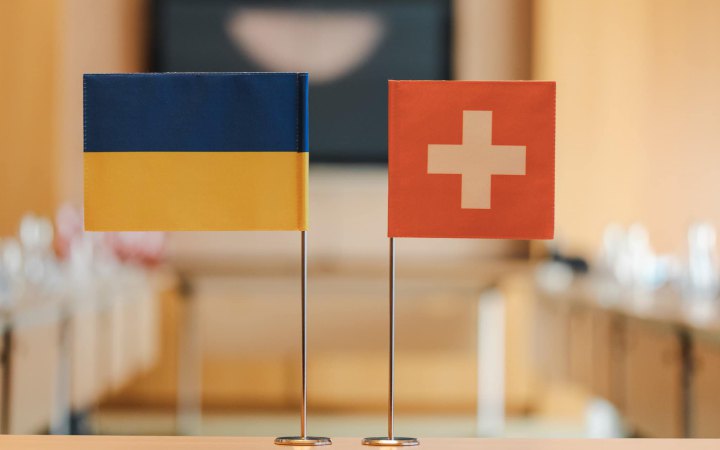 Швейцарія планує виділити для відновлення України 5 мільярдів франків до 2036 року