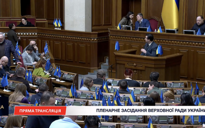 Дмитра Наталуху призначили головою Фонду держмайна 