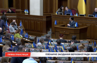 Дмитра Наталуху призначили головою Фонду держмайна 