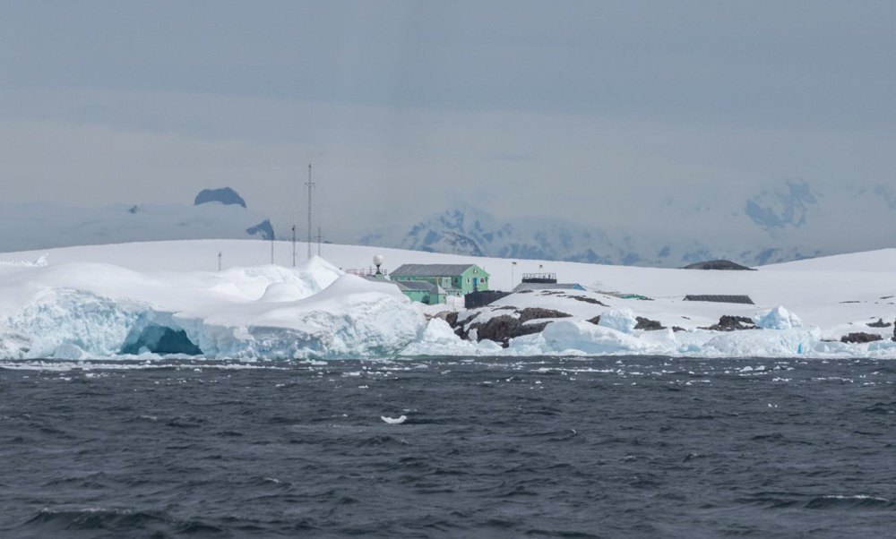 Станція «Академік Вернадський»