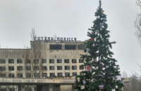В Припяти впервые после аварии на ЧАЭС установили елку