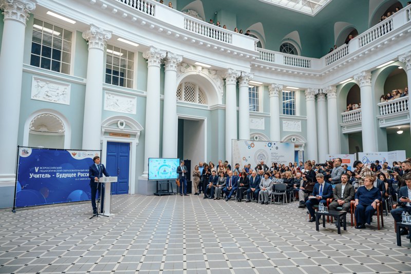 Виступ міністра просвіти Російської Федерації Сергія Кравцова під час відкриття Року дошкільної освіти, лютий 2026
року, РФ.