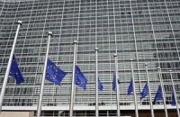 ЕС призвал Киев и Москву решить торговый спор цивилизованными методами 