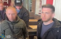 У Києві СБУ затримала приватних детективів, які продавали інформацію із закритих баз даних держустанов