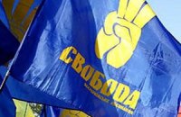 "Свобода" заявляет о нападении на их агитаторов в Запорожской области 