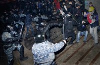 ГПУ знайшла в поліції Києва учасника розгону Майдану