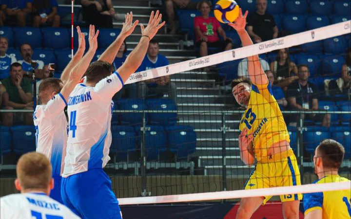 Збірна України з волейболу програла Словенії та вилітала з Євро-2023 