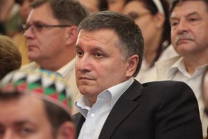 Аваков думает, что его защита "разобьет" все обвинения прокуратуры