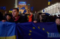 Активисты разработали программу координации действий на Евромайдане