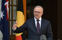 Австралія проведе масштабне національне розслідування антисемітизму