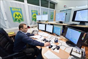 Метро в Киеве закроется на час позже, а откроется на час раньше