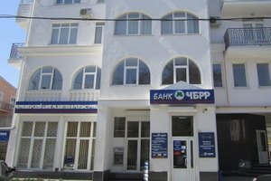 Кримські банки ЧБРР та "Морський" отримали російські ліцензії
