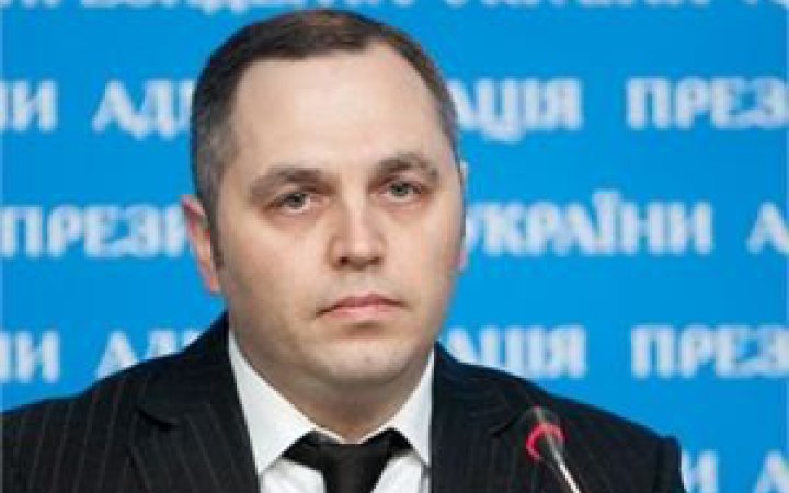 ​Родина Портнова в 2022-2023 роках придбала квартири в Дубаї на понад $2 млн, - "Схеми"