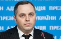 ​Родина Портнова в 2022-2023 роках придбала квартири в Дубаї на понад $2 млн, - "Схеми"