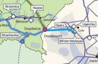 "Укртрансгаз" розкрив деталі нового газопроводу в Польщу