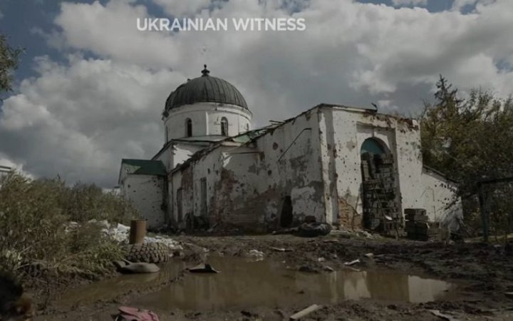 "Український свідок" показав церкву-шпиталь, яку лишили росіяни після шести місяців окупації на Харківщині